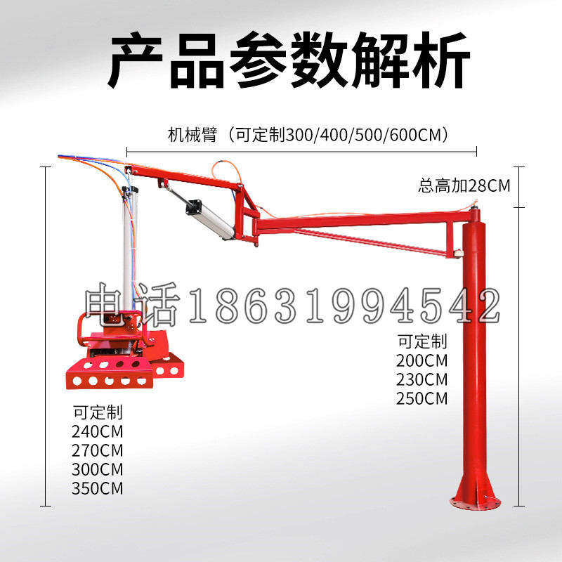 金州区schunk机械抓手DPZ-plus系列1321292 DPZ-plus 40-AS-V