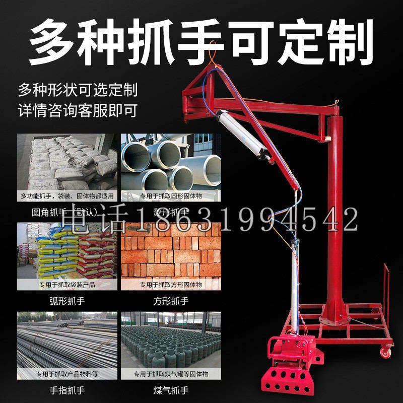 金州区schunk气缸|德国schunk机械抓手1315983|DPG-PLUS 80-1-AS代理商