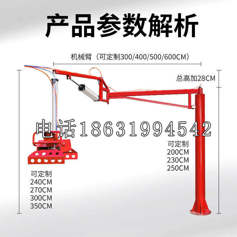 金州区schunk雄克机械抓手PGN-plus系列0372092|PGN-plus 64-1-AS-KVZ