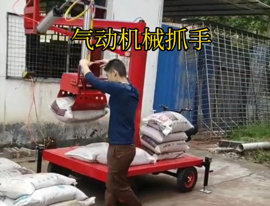 金州区机械抓手金州区气动助力机械臂不锈钢抓斗机械抓手码垛卸货神器原理金州区自动机械手可伸缩